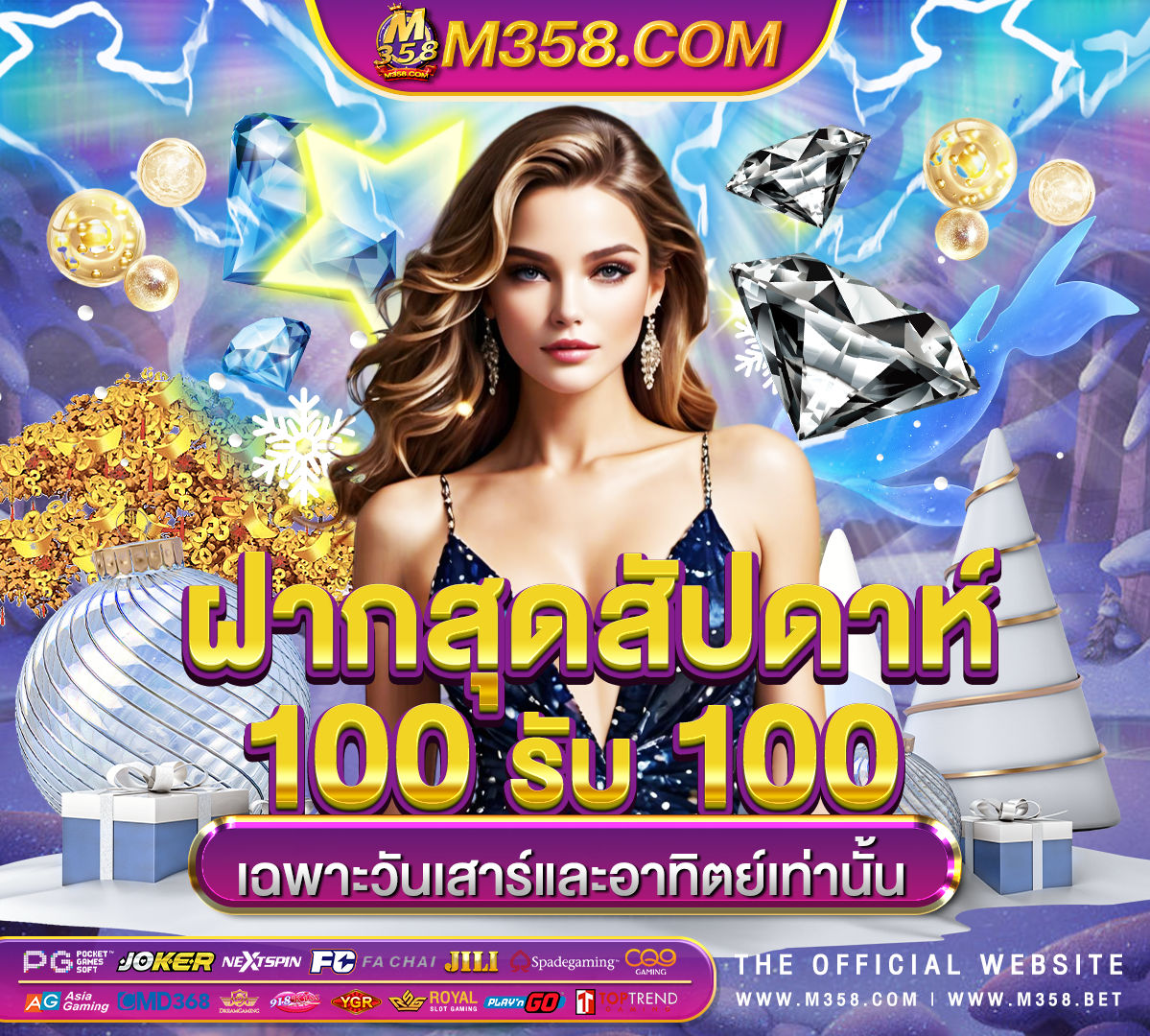 betflik pg เครดิตฟรี 50 เว็บตรงสล็อตpgฝากถอนไม่มีขั้นต่ํา